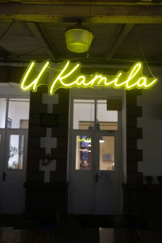 Restaurace U Kamila